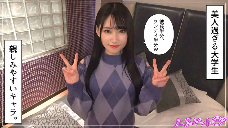 hoi317 | 百合華 のサンプル画像 1