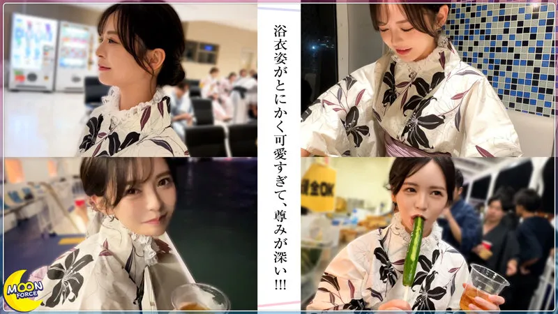 mfc330 | らん@美顔×美胸×美尻のビジュ強彼女 のサンプル画像 1