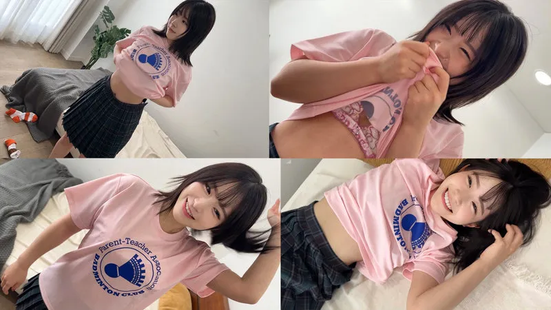 smub025 | えなちゃん のサンプル画像 2