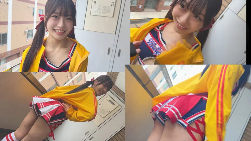 smub034 | チア部 いちかちゃん のサンプル画像 1