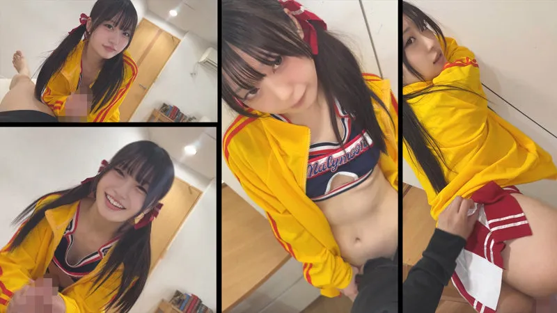 smub034 | チア部 いちかちゃん のサンプル画像 3