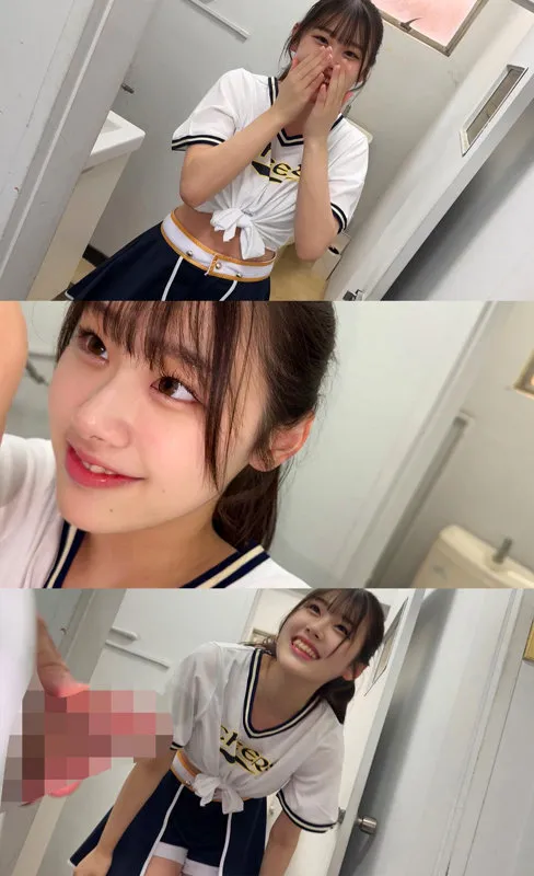 smub037 | なぎさちゃん のサンプル画像 2