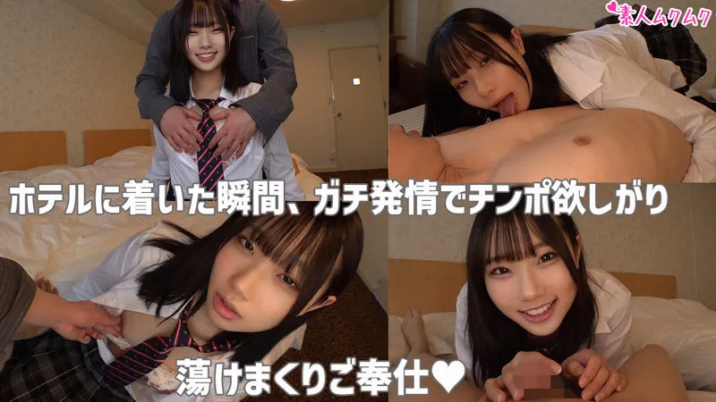 smuk203 | かなた のサンプル画像 2