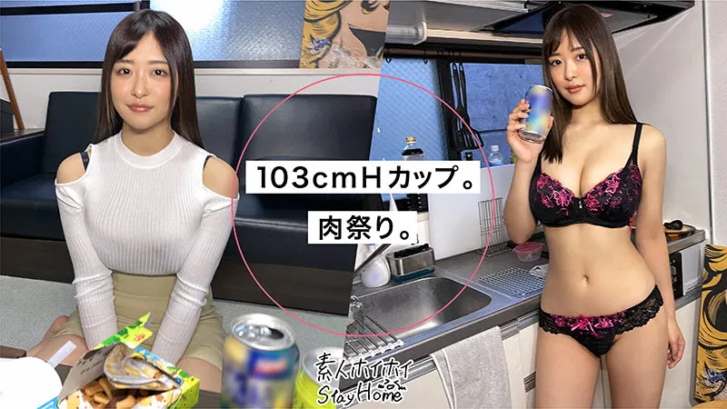 sth071 | MAYO のサンプル画像 2