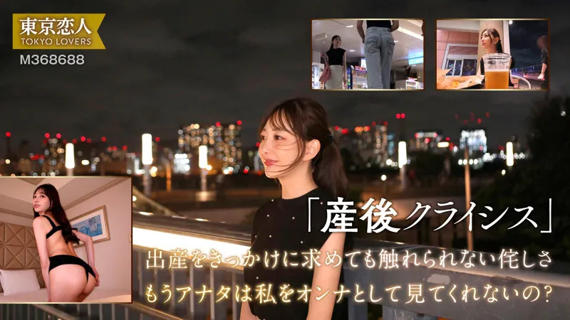 tkk065 | 青山ななみ のサンプル画像 1
